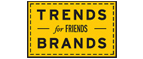 Скидка 10% на коллекция trends Brands limited! - Павино
