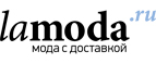 Скидки на бренд ​Ash, United Nude до 50%+еще 10% дополнительно по промо-коду! - Павино